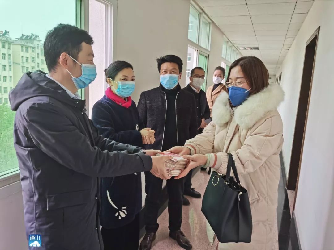 众志成城抗疫情:暖心捐款,双语学校助力疫情防控