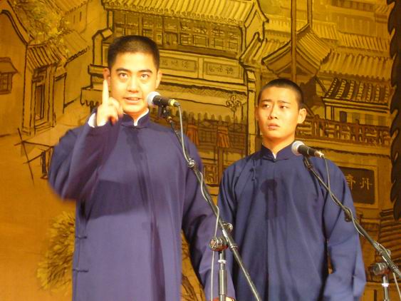 "自考他也是清华,捧哏一样当管家"—德云社容易被忽视的人