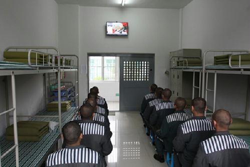 杭州东郊监狱生活图片图片