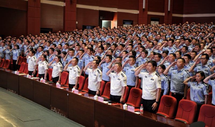 重庆警察学院领导班子图片