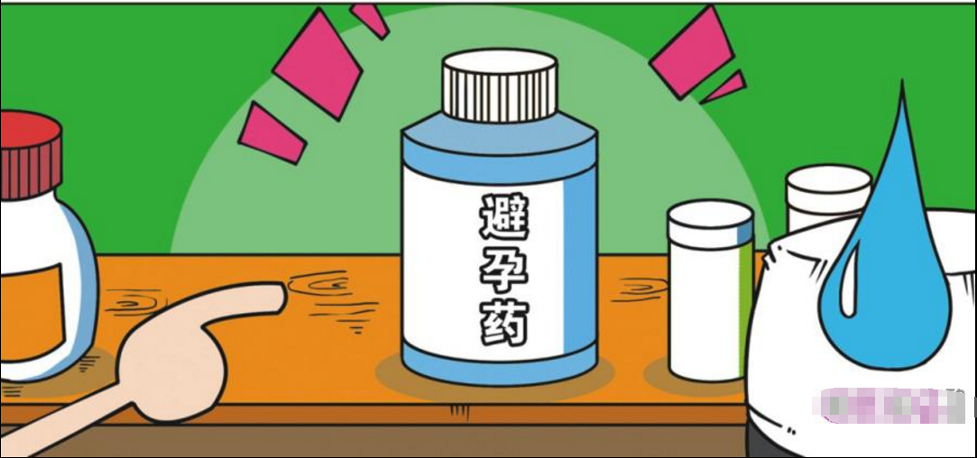 爆笑校园:呆头长出马尾辫欲哭无泪,给蛔虫吃避孕药想法多