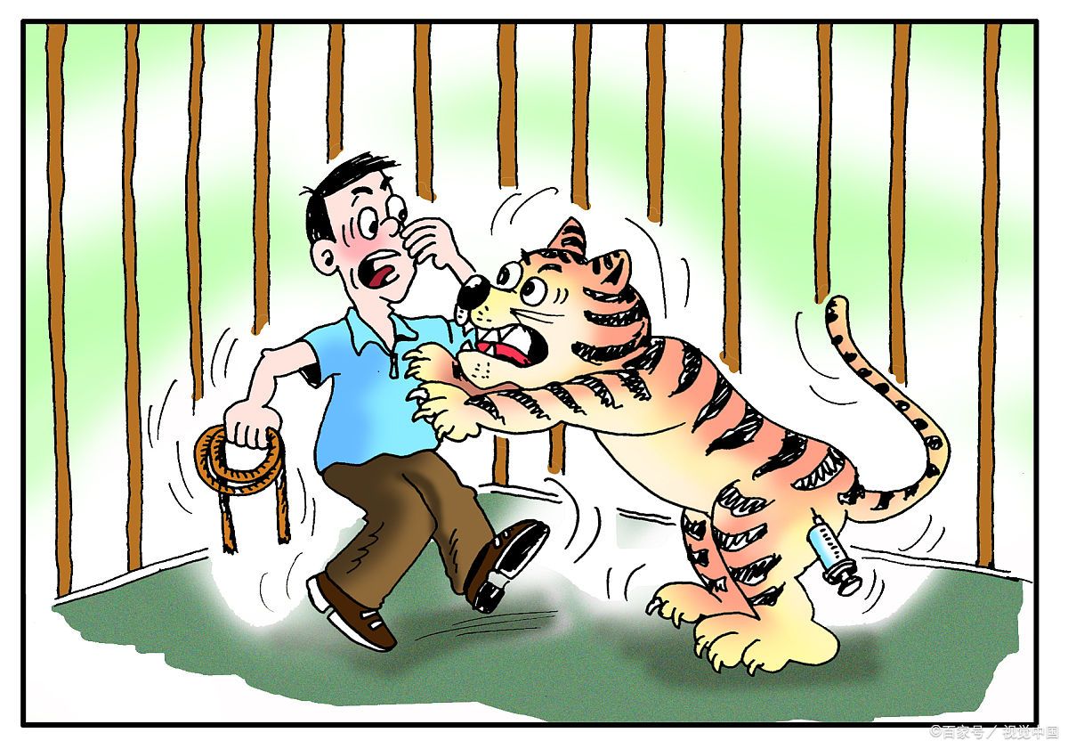 求解,被人咬出血了