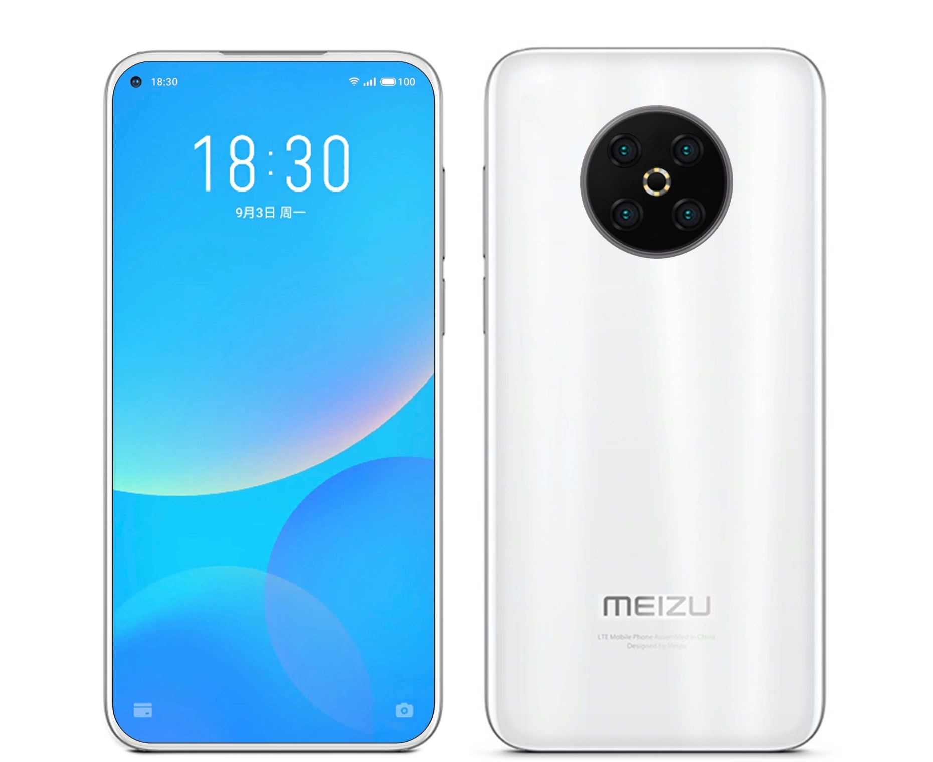 小米10老冤家摊牌!魅族17:2k/120hz对阵1080p/90hz