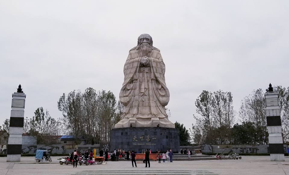 鹿邑太清宫景区图片