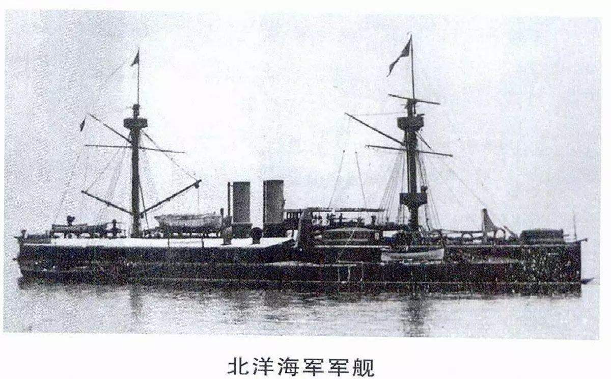 北洋舰队被公认为当时亚洲第一舰队,为何会在甲午海战