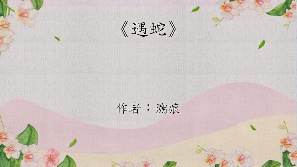 五本bl虐心文:《典狱司》by江淮沿岸"归罢悔罢,与君来世再聚"