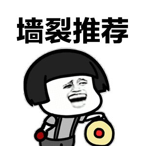 逛长沙宜家"嗷"的一下失去意识了,这份清单让你清醒