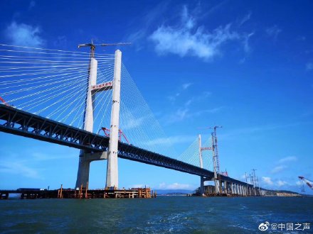 世界最长跨海公铁大桥平潭海峡公铁两用大桥今日贯通 预计2020年通车
