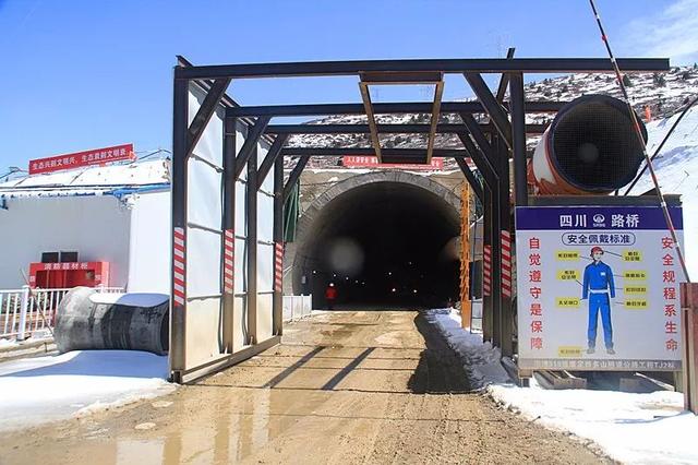 "康巴第一关"开"关门",g318线折多山隧道建设进展全在这儿!