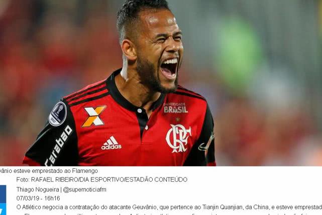 格乌瓦尼奥重回巴西 网友评论醉了