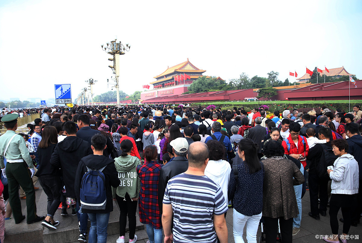 "七一"期间进京上访违法吗?