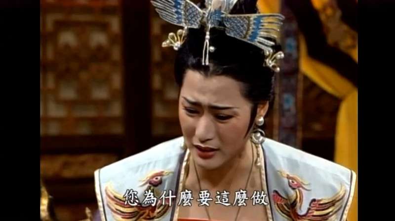 包拯下令抓捕刘公公,刘公公拜别公主,令人唏嘘,影视,历史,好看视频