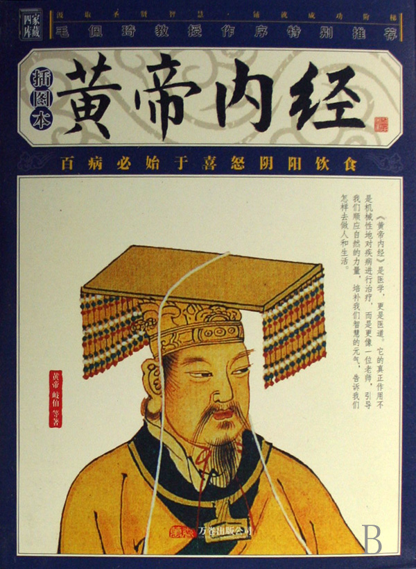 天津92家保健品公司被查处,以整治保健品市场乱象,老百姓很支持