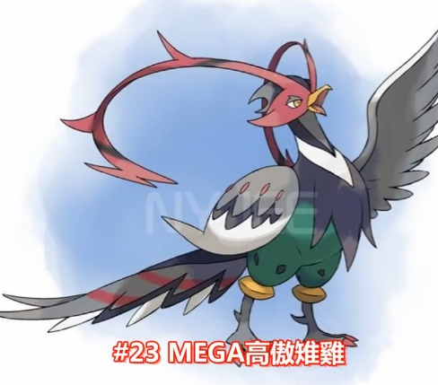 当这些精灵宝可梦学会了超级进化,伦琴猫简直帅到爆棚!