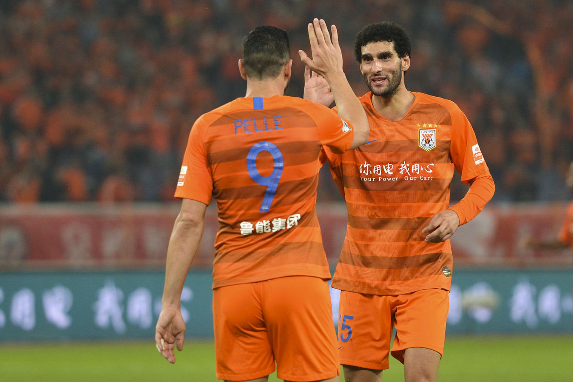 来时巨星,去时传奇  在11月4号这个特殊的日子里,山东泰山足球俱乐部