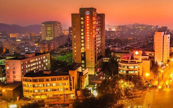 名医大院之路怎么走?浙江省中山医院——十年杏林著春色