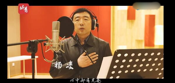 「新冠肺炎」群星献唱《武汉，因你不同》，致敬抗疫平凡人