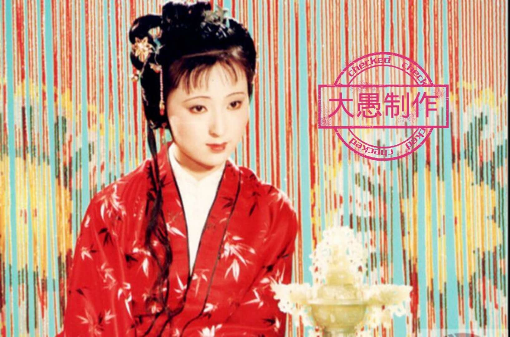 林黛玉第一次进贾府为何能委曲求全,后来却一味任性了呢?