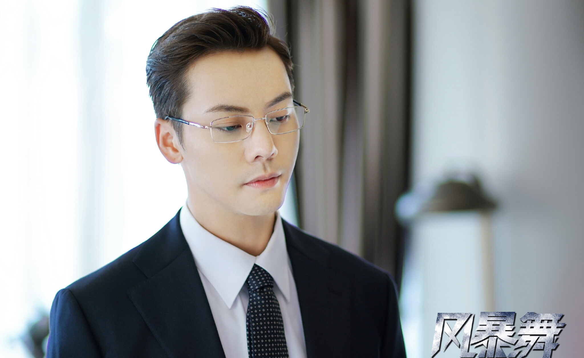 风暴舞:高颜值主角加烧脑剧情加惊天内幕的都市谍战剧