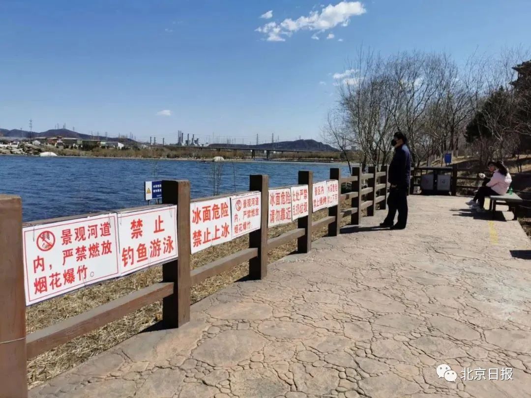 『野钓』北京这些地儿有人不戴口罩,还扎堆儿野钓!