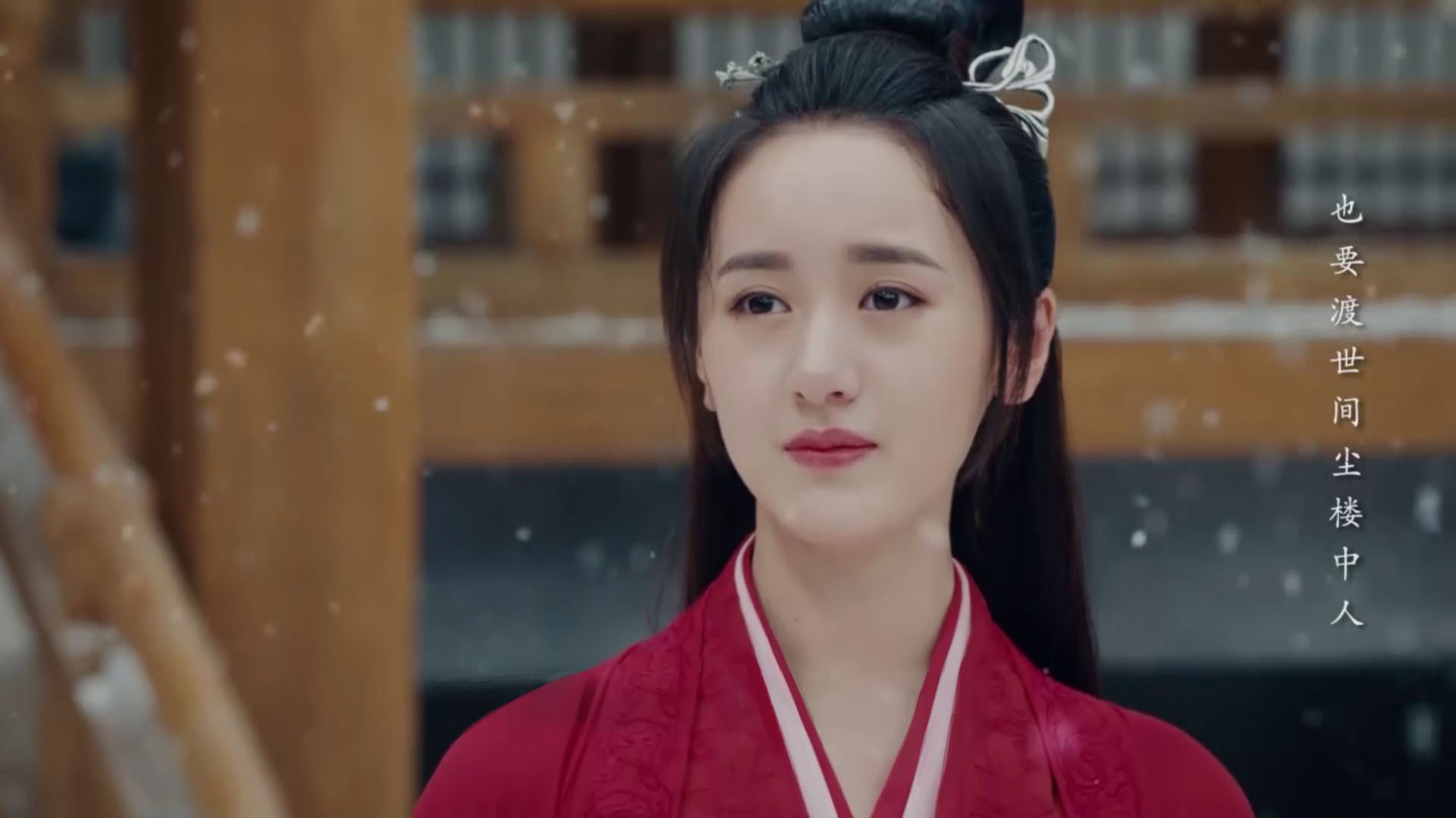 袁冰妍《听雪楼》上演精彩打戏 动作流畅英气十足