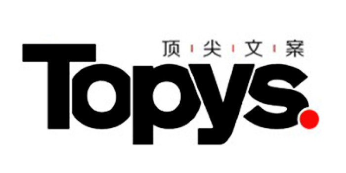 发表短视频的文案怎么写?