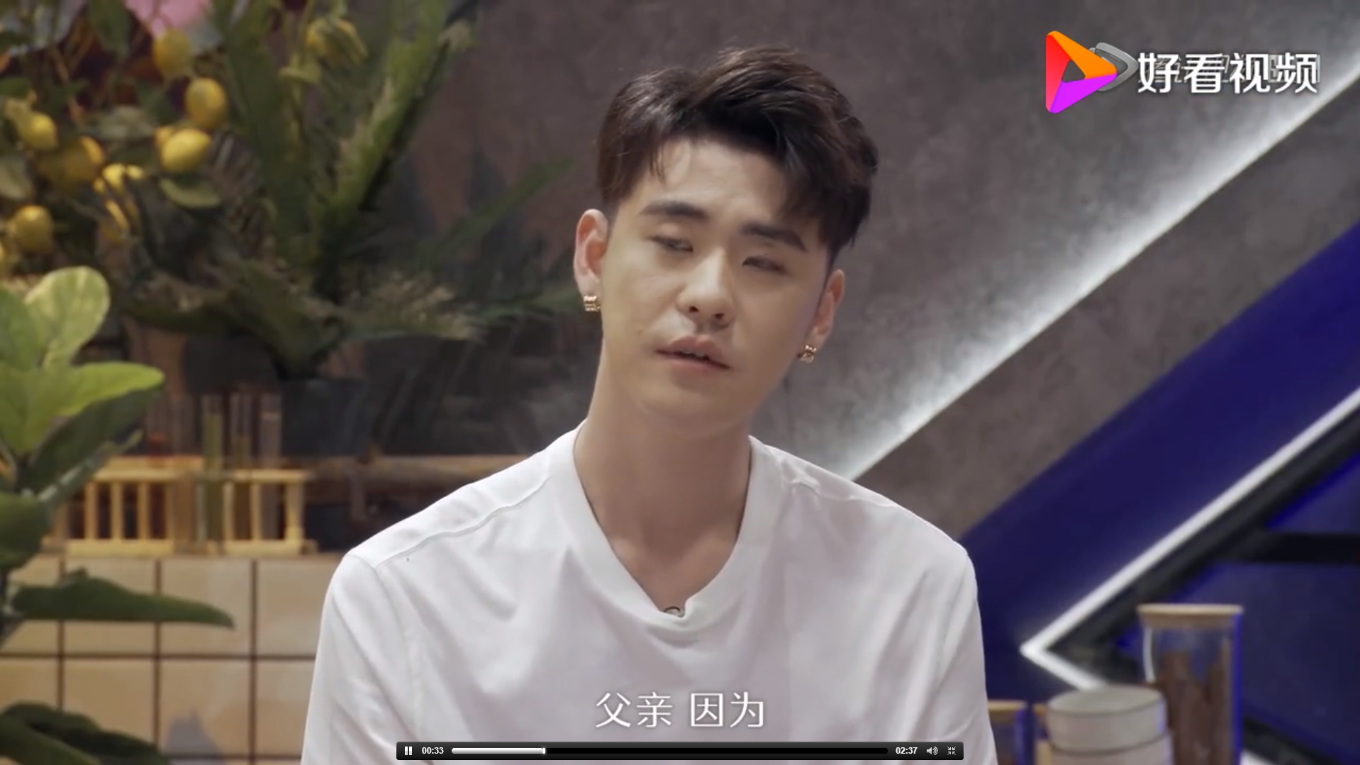你把郭德纲当姐夫还是?张云雷直接回答:父亲!