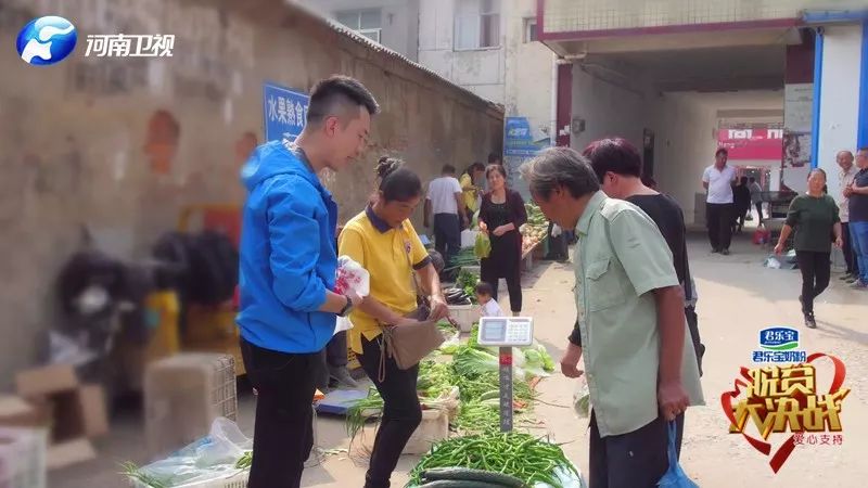 定西杜辉珍女人图片