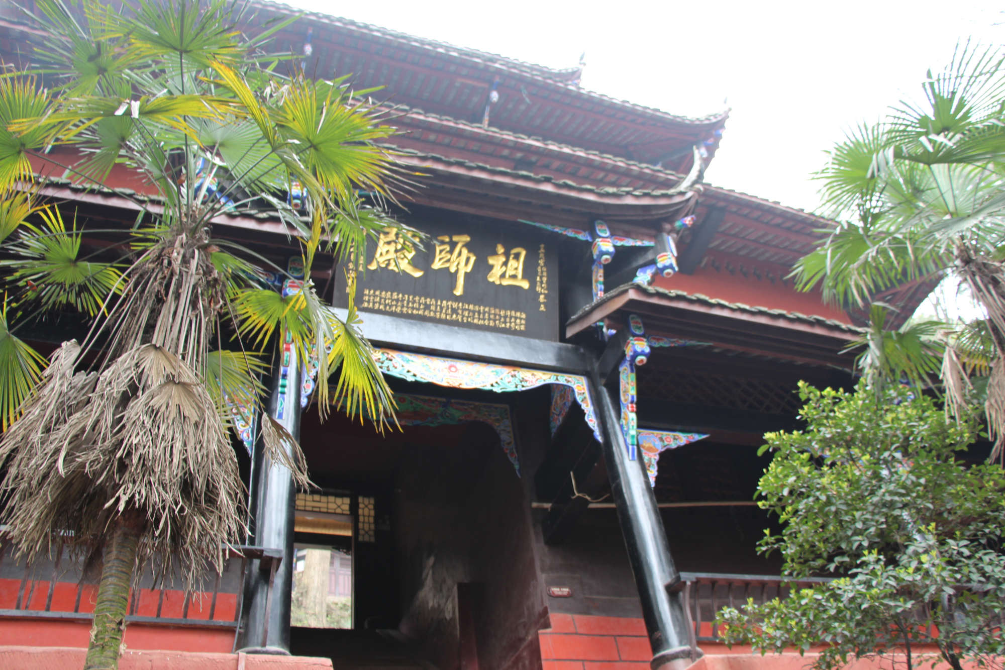 问道青城山道教圣地,当道士据说都要本科学历