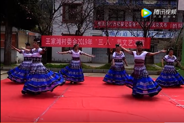 安宁新闻:王家滩村委会举行"三八"节庆祝活动