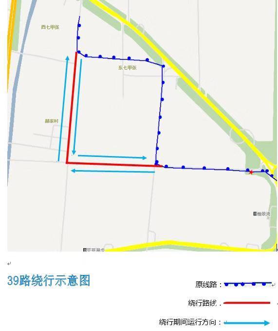 潍坊39路公交车路线图图片