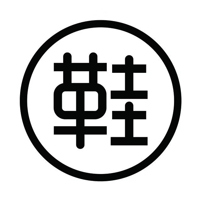 油漆条颠覆传统设计,这款aj1刷街不再撞鞋!超好看aj1潮鞋盘点