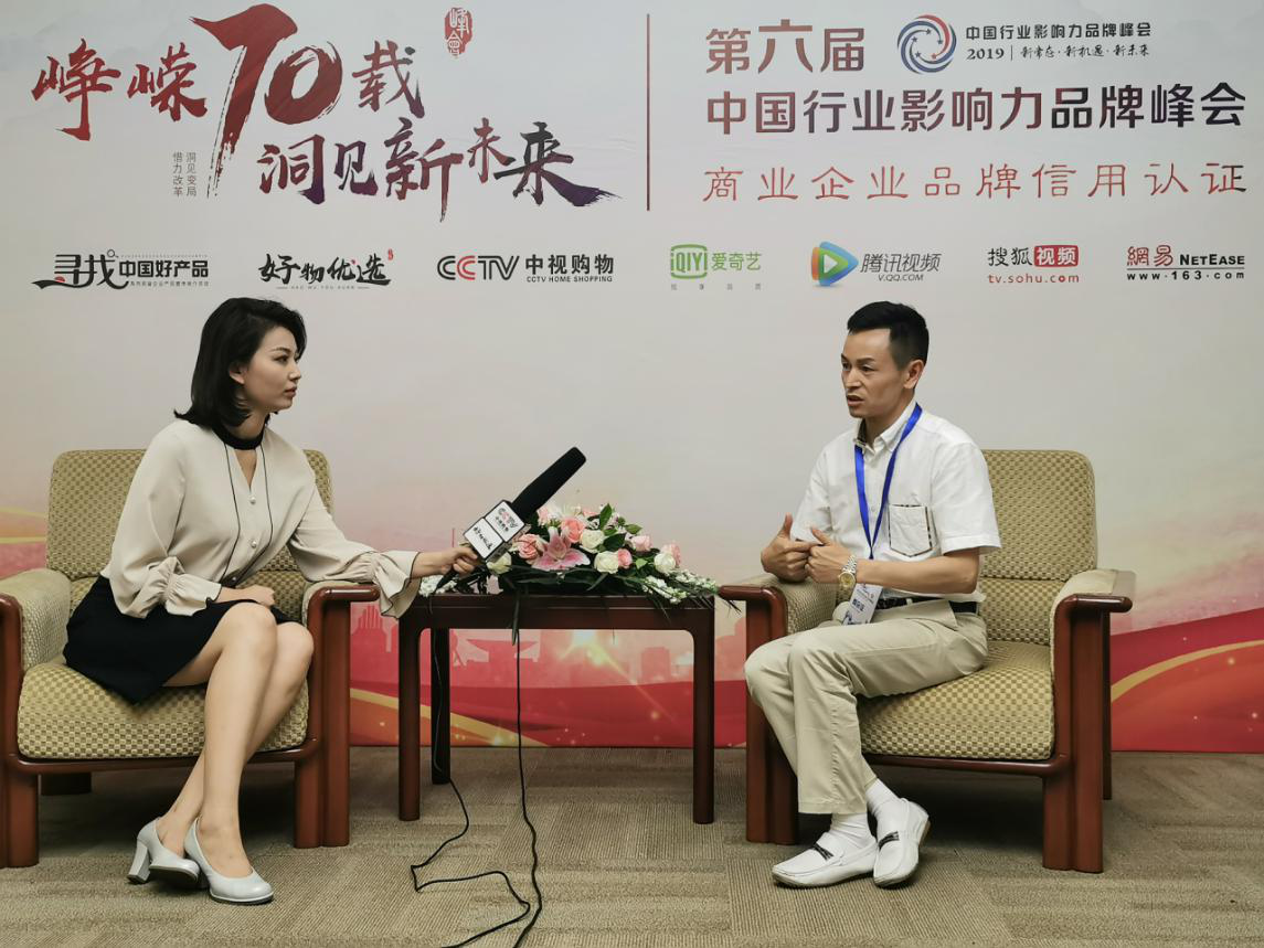 天心缘入驻润通现货市场挂牌启动大会在成都隆重举行