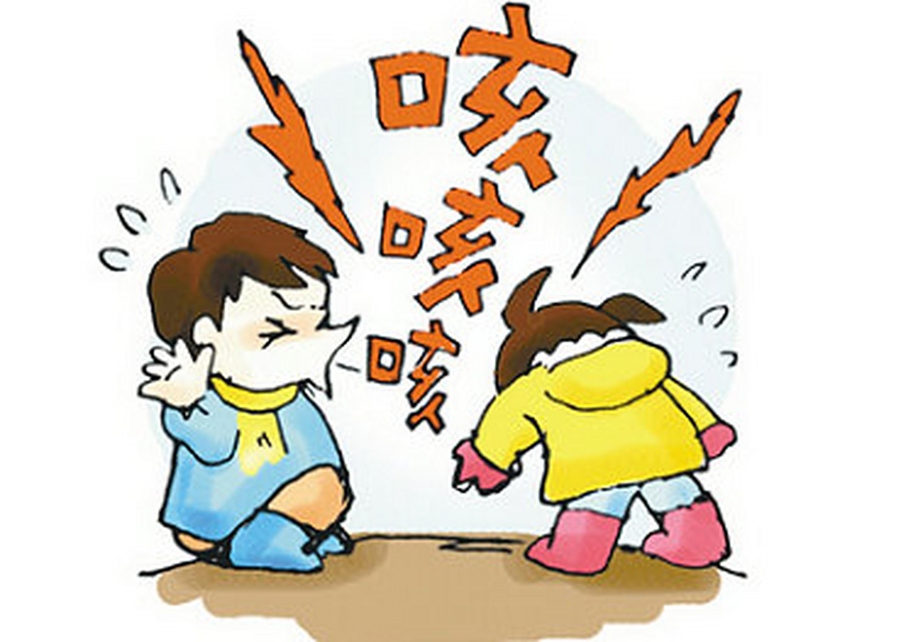 新型肺炎每日科普#主要通过咳嗽或打喷嚏的飞沫传播.