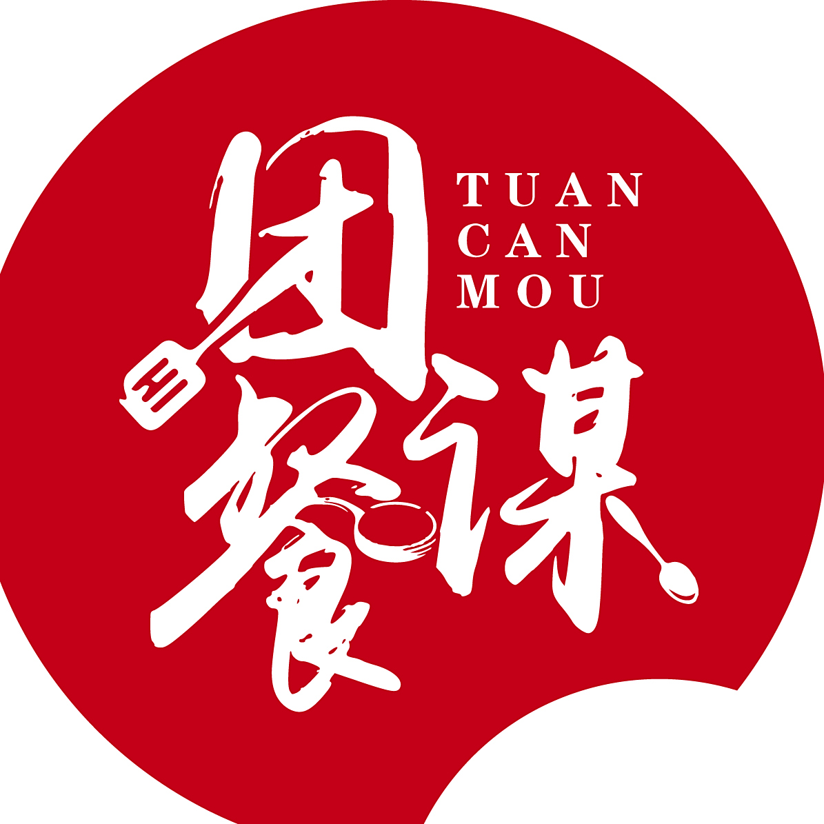 9年1200 档口!从小米姑娘到f 牛肉饭,不可复制的成功?