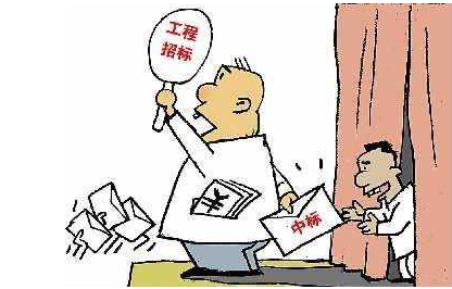 河南上蔡县民政局:民生工程招投标疑弄虚作假 民政局称代理公司责任