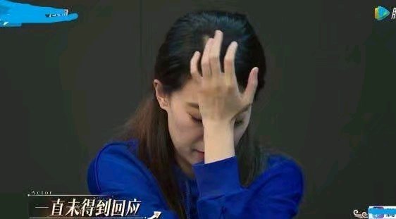 张小斐终于被孙茜气哭,大家居然是这么看的!