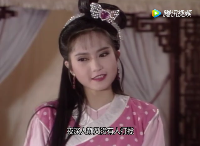 《新白娘子传奇》玉莲半夜让许仙画像,看白素贞是怎么计退情敌