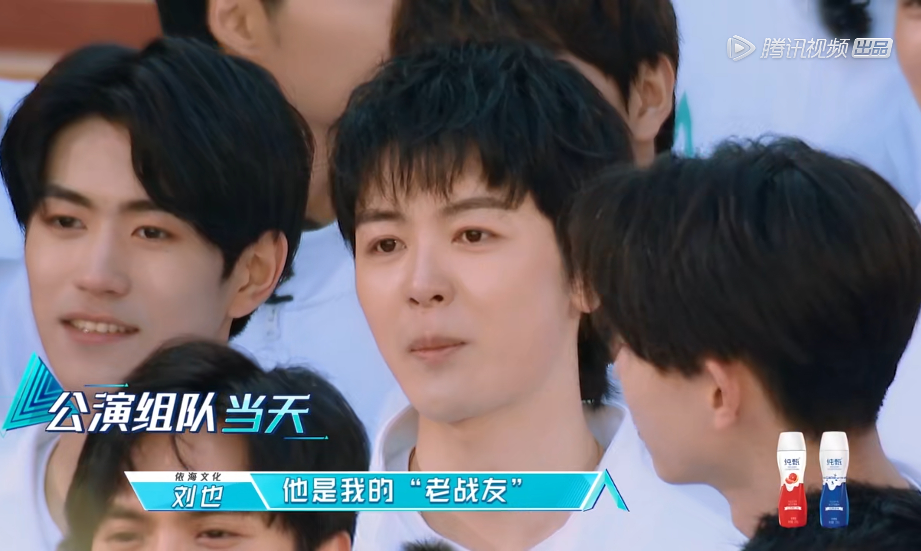 戴景耀三年前错过蔡徐坤,三年后不要再错过刘也