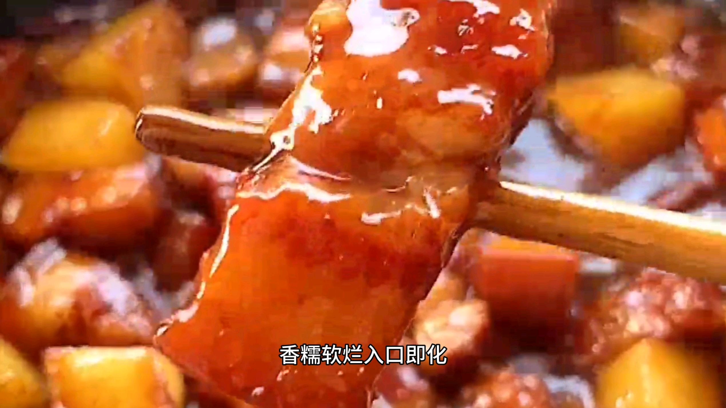 这样做五花肉红烧肉香糯软烂入口即化,快点收藏起来