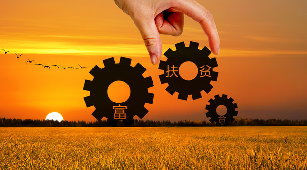 抓教育,搞电商,促旅游 企业带老乡一起奔小康