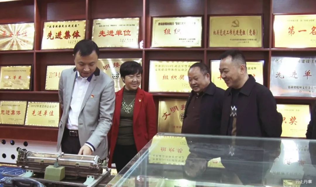 雷林多率队开展"文明在行动.满意在丹寨"督查工作