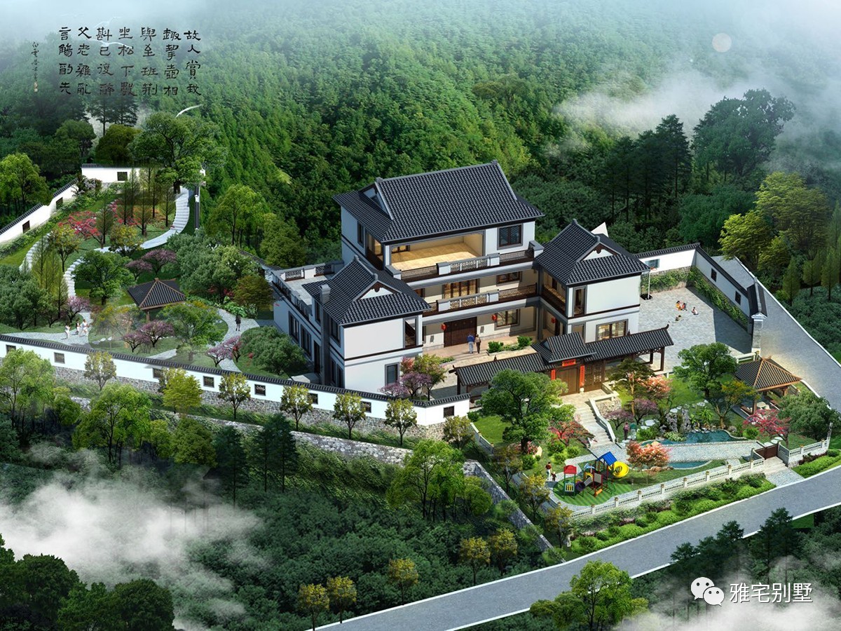 三合院
