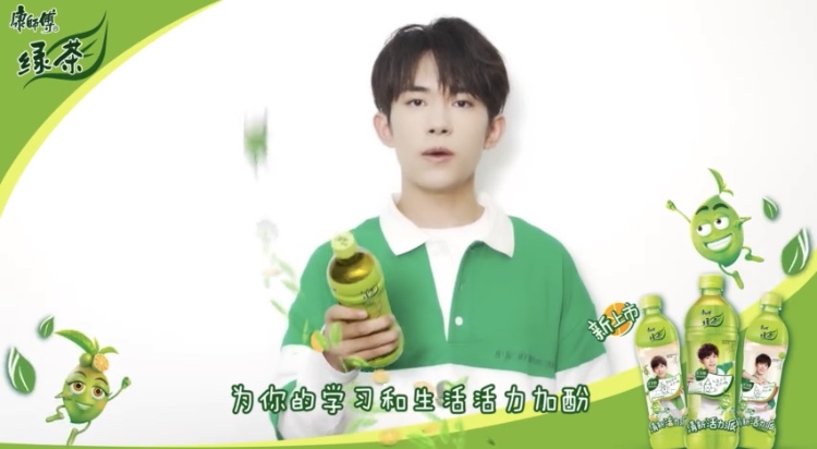 学霸学长易烊千玺为你加分,学习动力满格活力提神