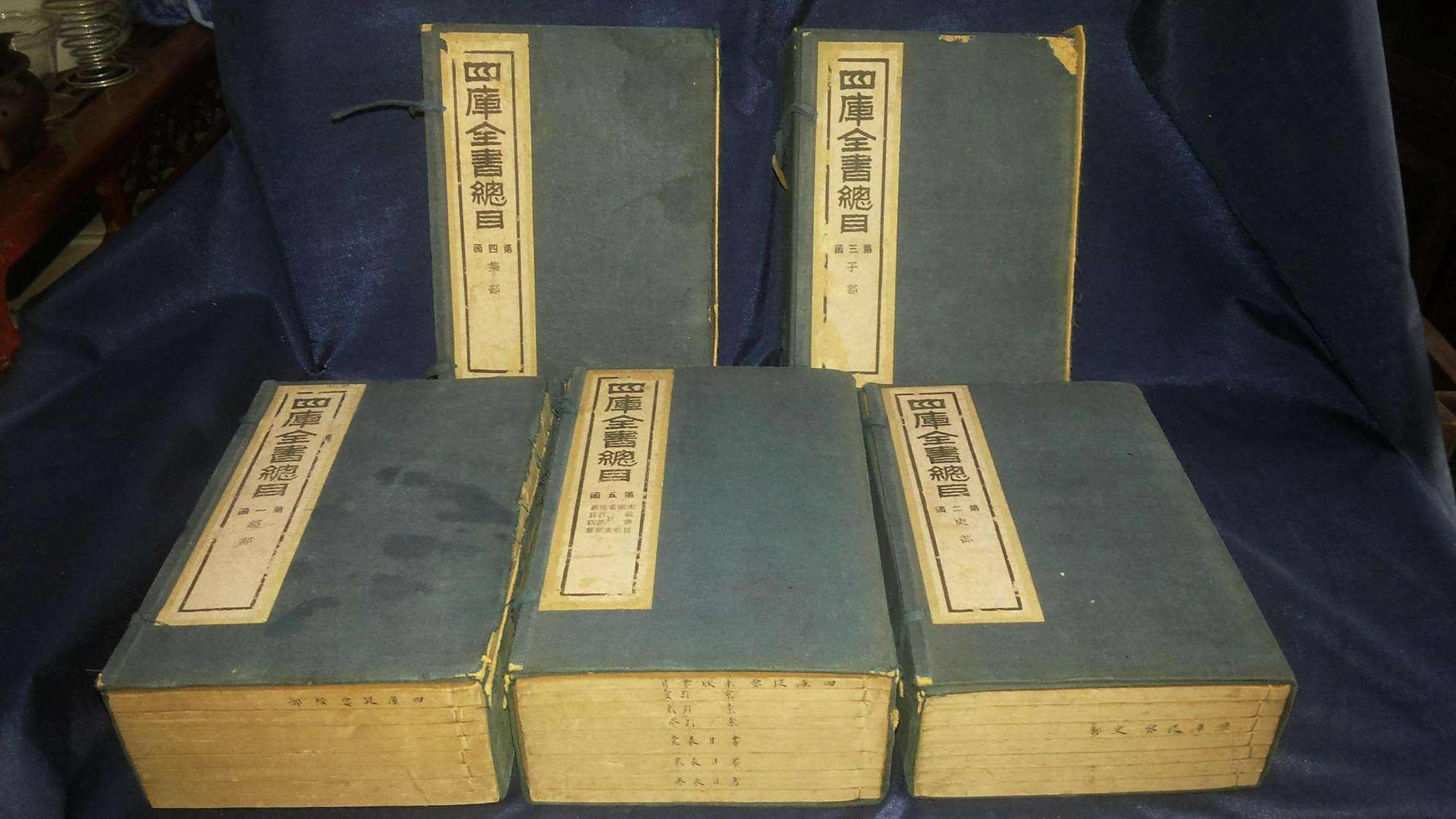 百家文史#【胡侃冷知识】清朝乾隆时期修《四库全书》,总计存书3457