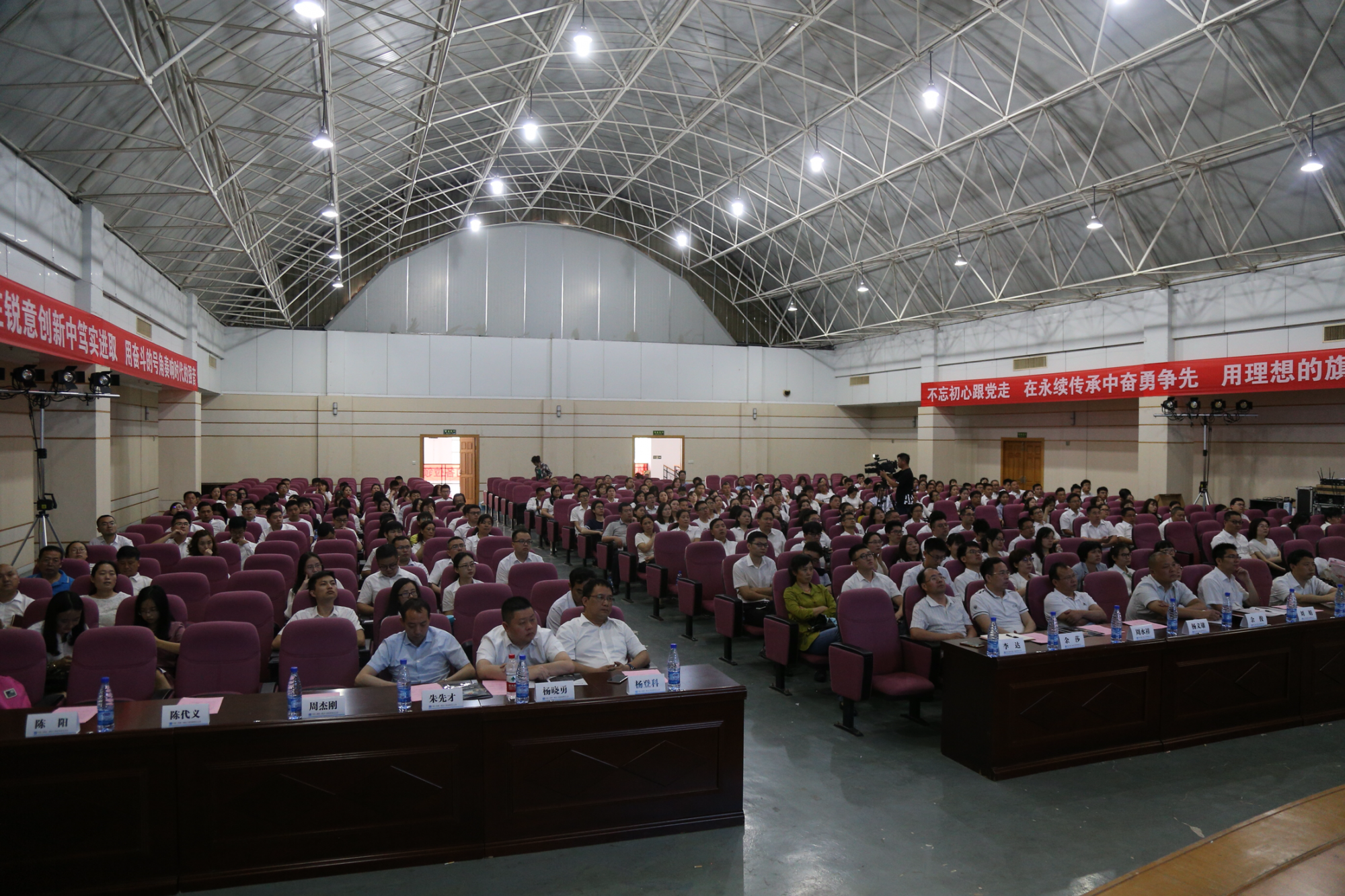 反腐题材电影《黑金危机》在中建三局一公司首映