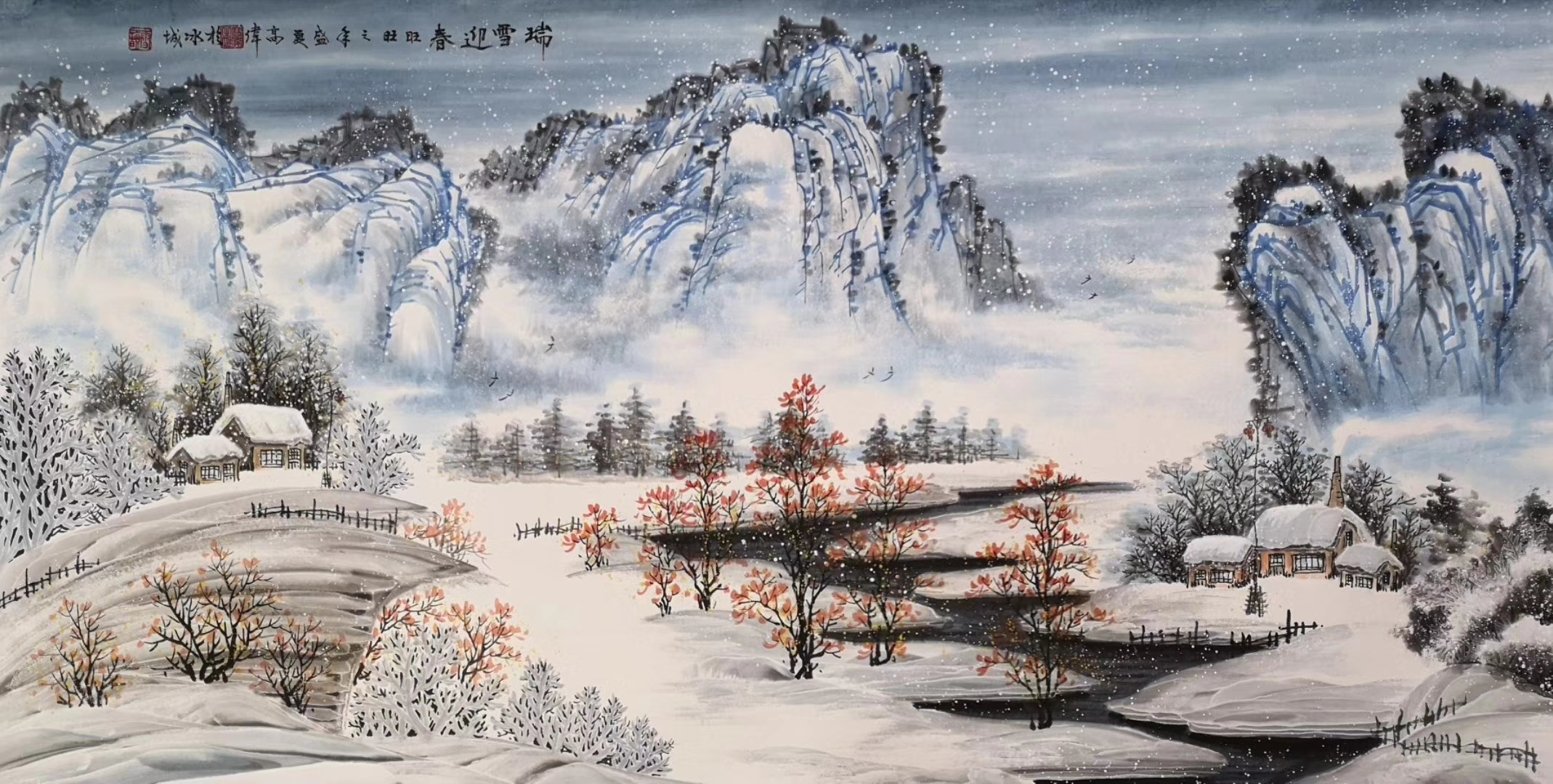 国画雪景,高超的留白展现自然雪景,美不胜收的雪是精心留出来的