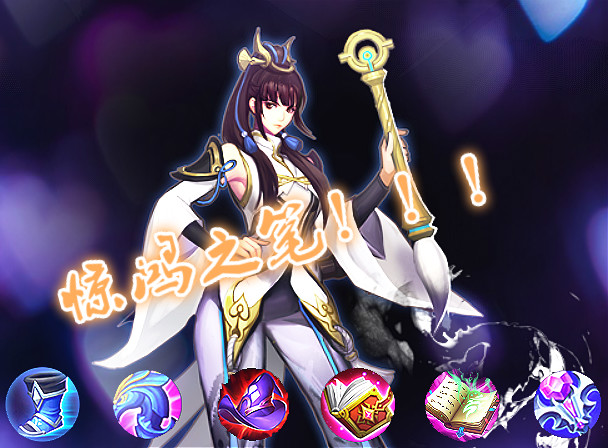 上官婉儿:惊鸿之笔,用毛笔谱写生命的意义