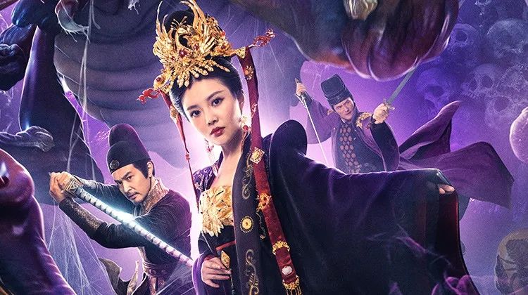 狄仁杰之深海龙宫>全网独播!虫谷食人巨蛛嗜血而生!