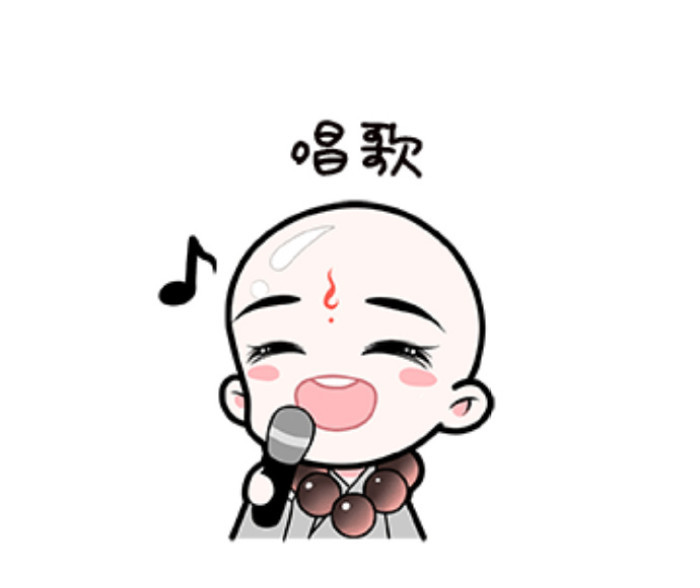 少年歌行:q版无心表情包,无心:看我嫌弃的眼神!